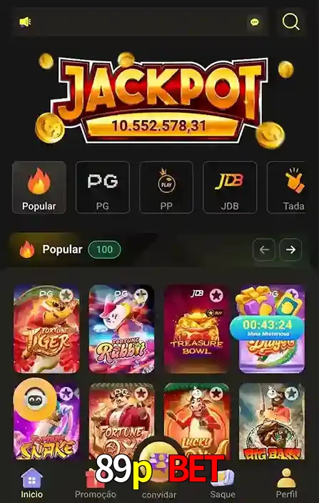 Promoções Especiais no 89p bet App